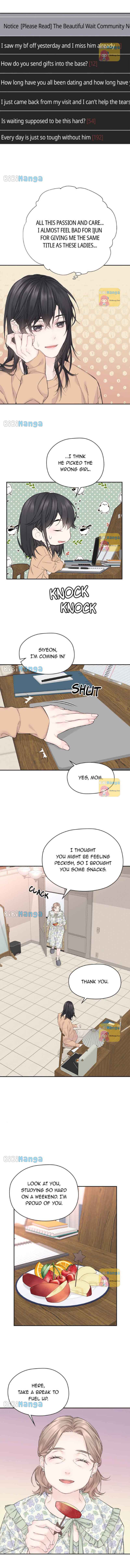 As If Love Doesn’t Exist Chapter 9 page 4