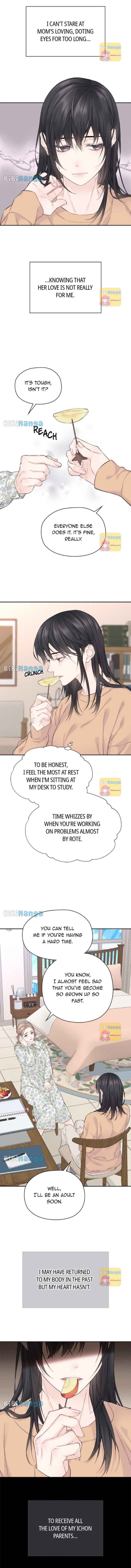 As If Love Doesn’t Exist Chapter 9 page 5