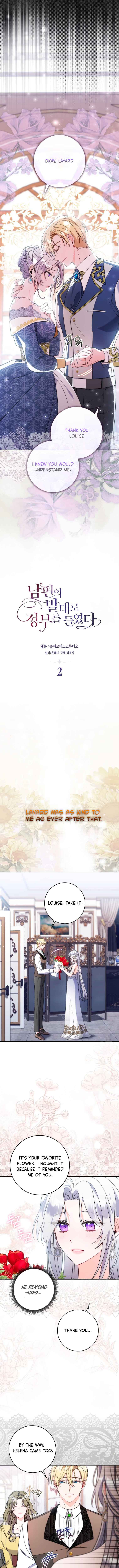 As My Husband Said, I Brought in A Lover Chapter 2 page 1