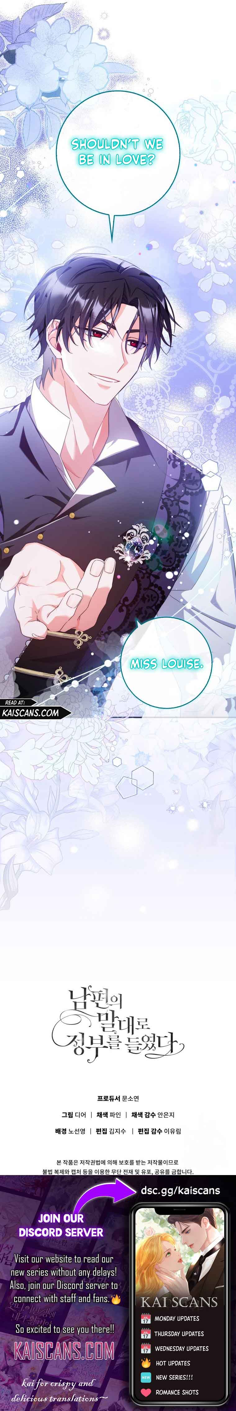 As My Husband Said, I Brought in A Lover Chapter 9 page 13