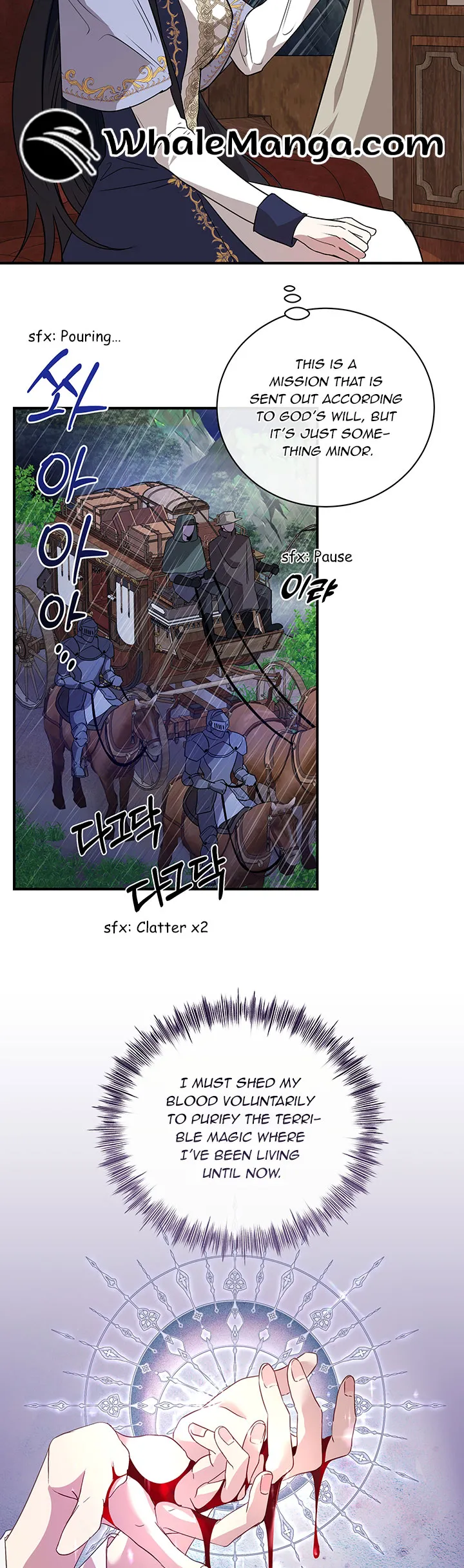 At the End of the Hidden Greenery Chapter 1 page 25