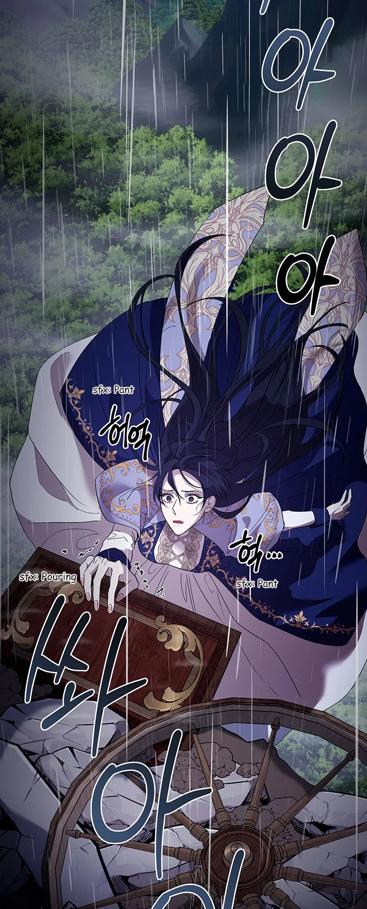 At the End of the Hidden Greenery Chapter 1 page 34