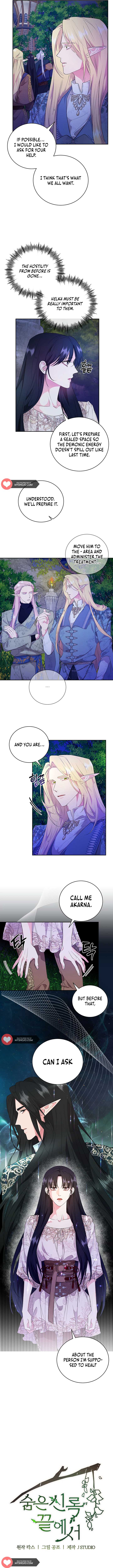 At the End of the Hidden Greenery Chapter 10 page 1