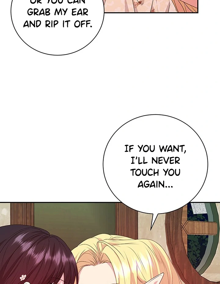 At the End of the Hidden Greenery Chapter 16 page 80