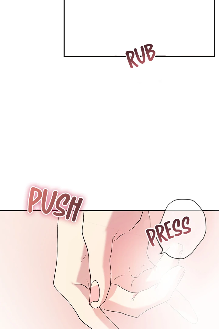 At the End of the Hidden Greenery Chapter 16 page 98