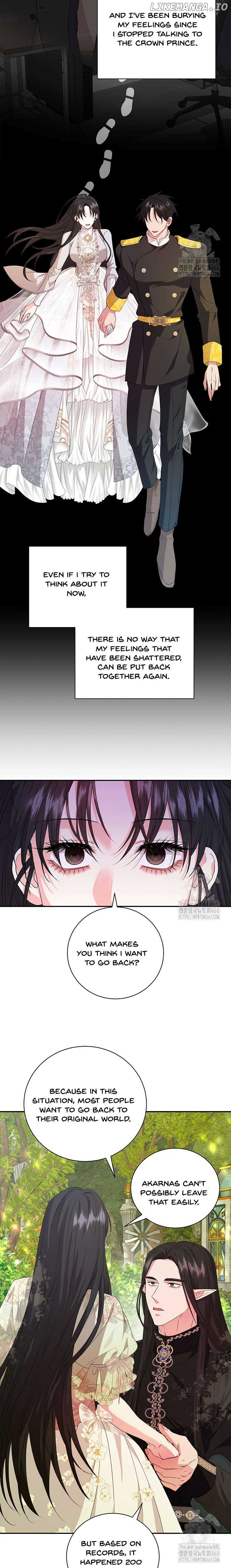At the End of the Hidden Greenery Chapter 18 page 1