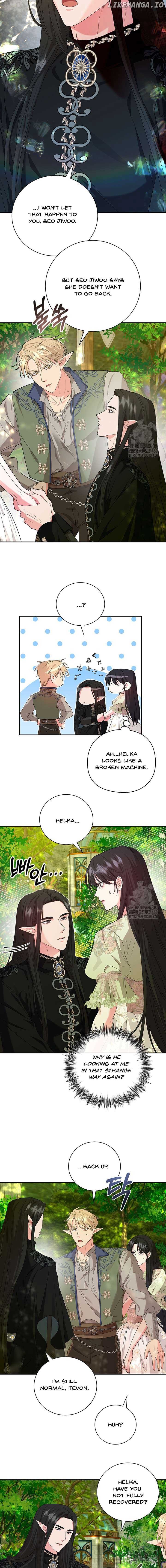 At the End of the Hidden Greenery Chapter 18 page 3