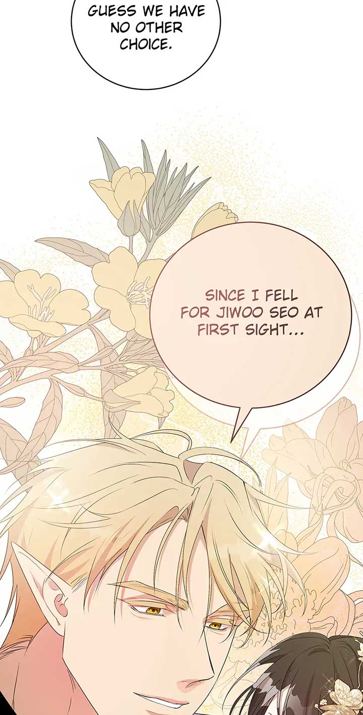 At the End of the Hidden Greenery Chapter 27 page 12