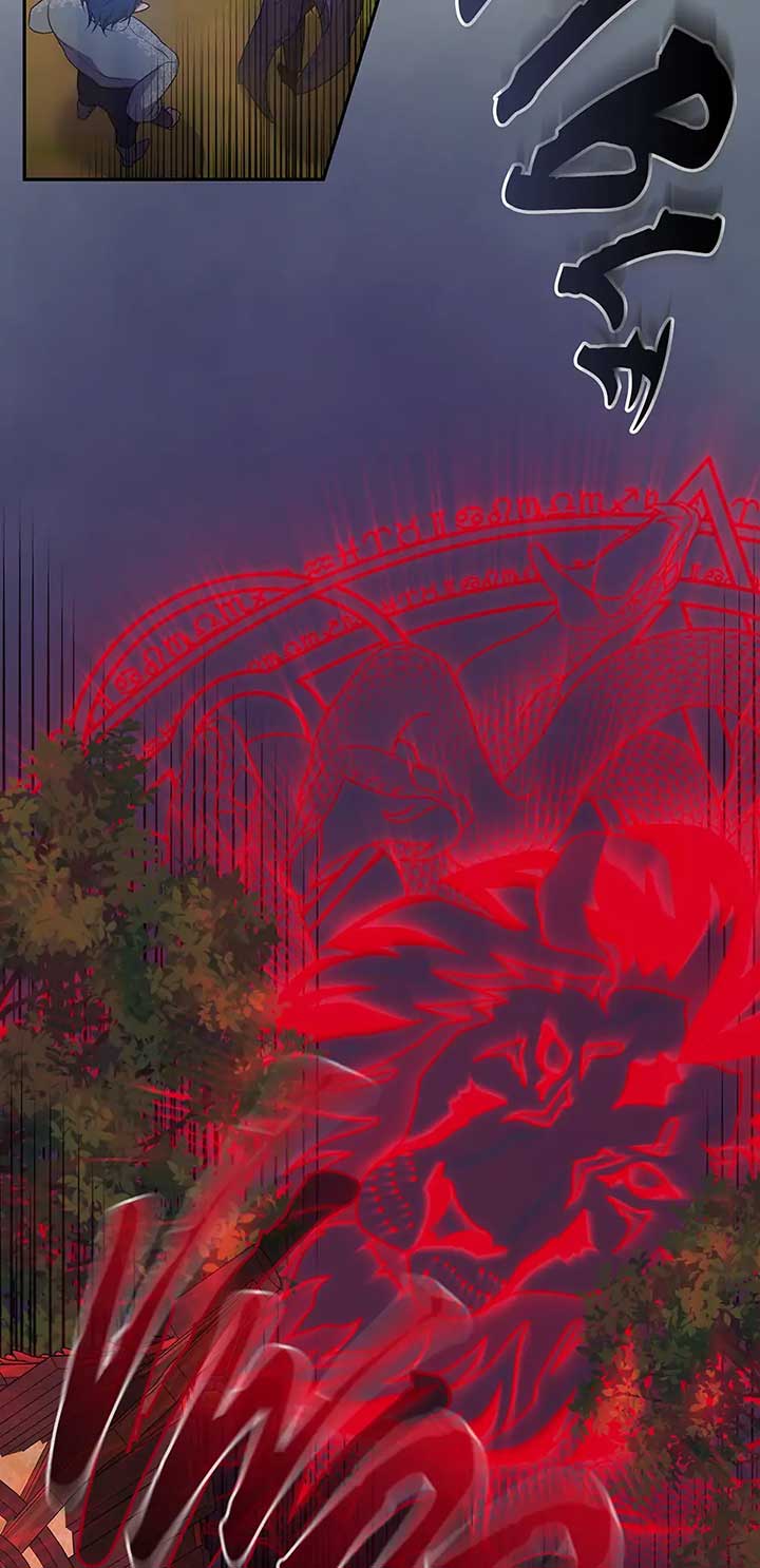 At the End of the Hidden Greenery Chapter 27 page 44