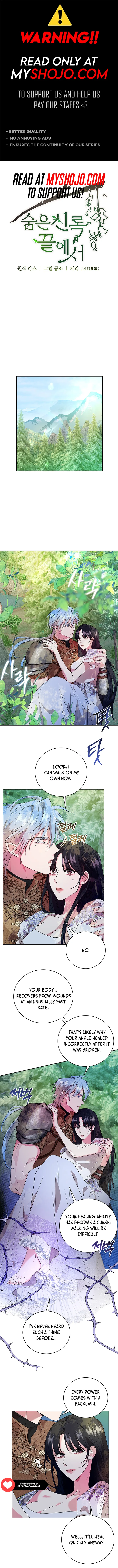 At the End of the Hidden Greenery Chapter 6 page 0