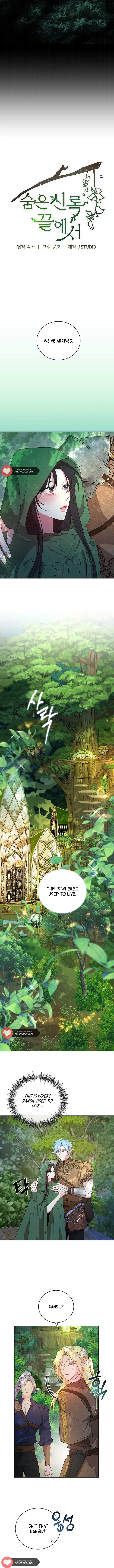 At the End of the Hidden Greenery Chapter 8 page 3