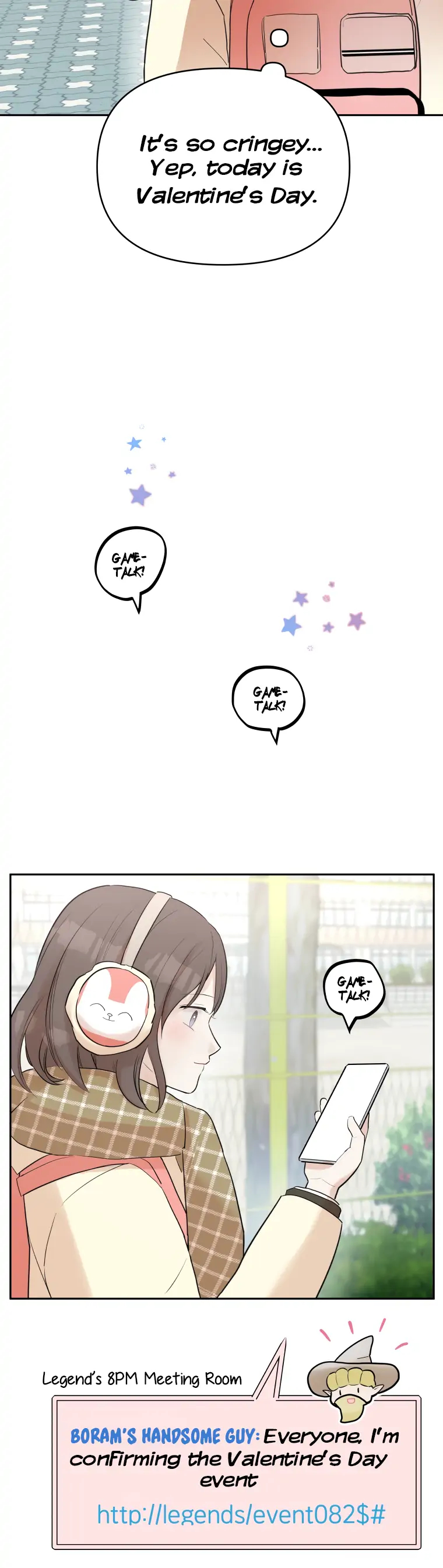 Attack Gamdori Chapter 1 page 15