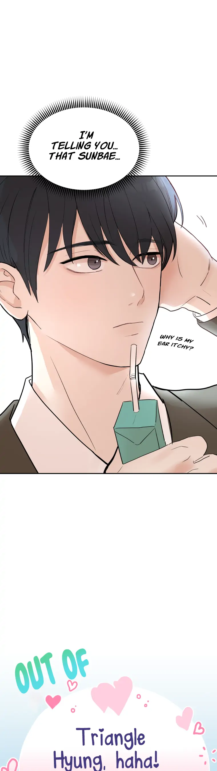 Attack Gamdori Chapter 1 page 8