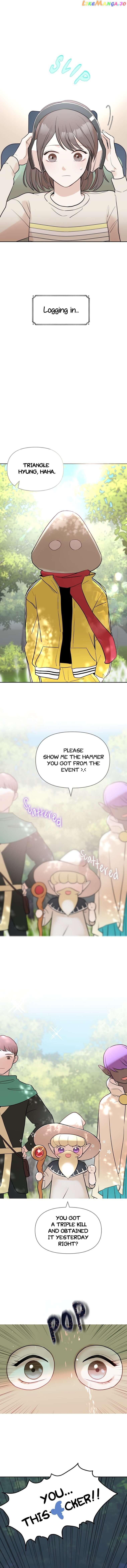 Attack Gamdori Chapter 2 page 1