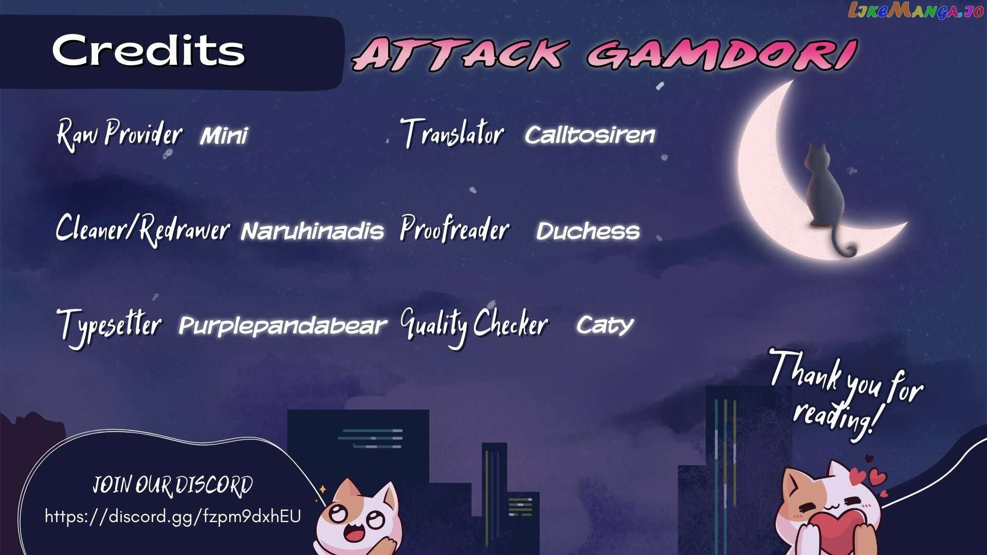 Attack Gamdori Chapter 2 page 61