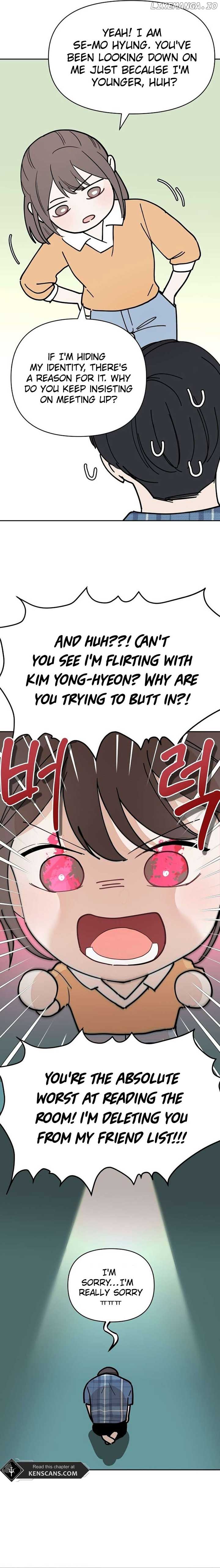 Attack Gamdori Chapter 27 page 12
