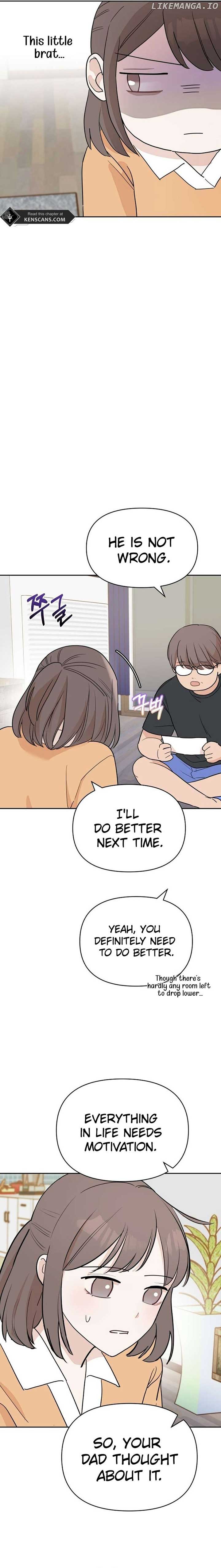 Attack Gamdori Chapter 27 page 7