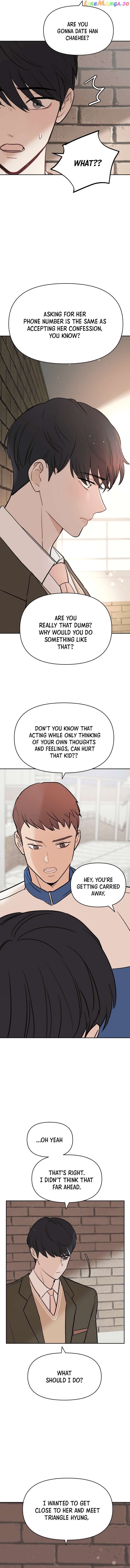 Attack Gamdori Chapter 4 page 20