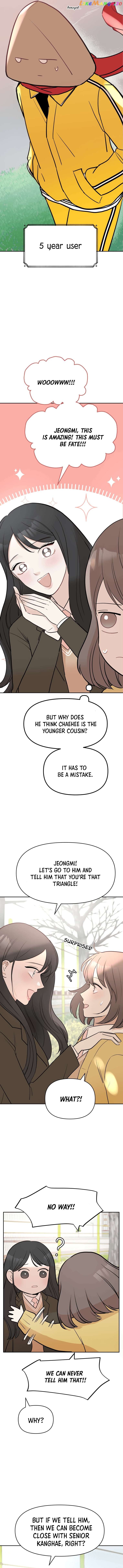 Attack Gamdori Chapter 4 page 33