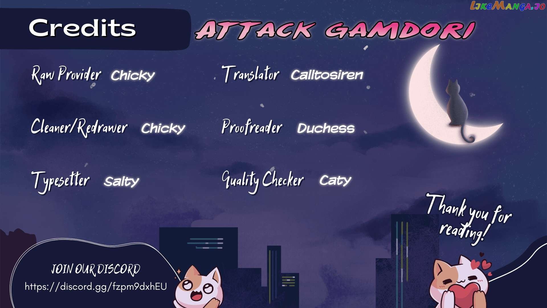 Attack Gamdori Chapter 4 page 71