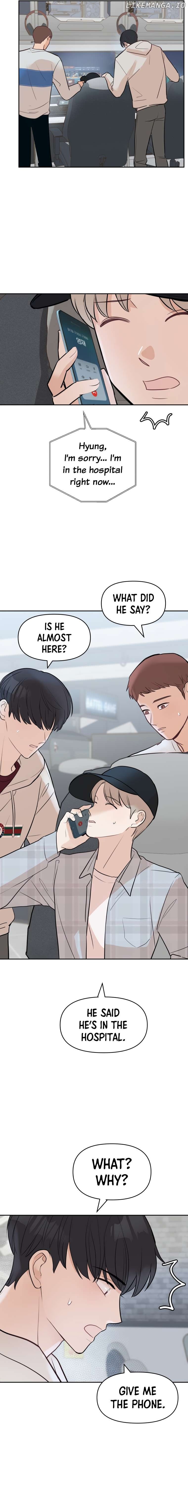 Attack Gamdori Chapter 9 page 1