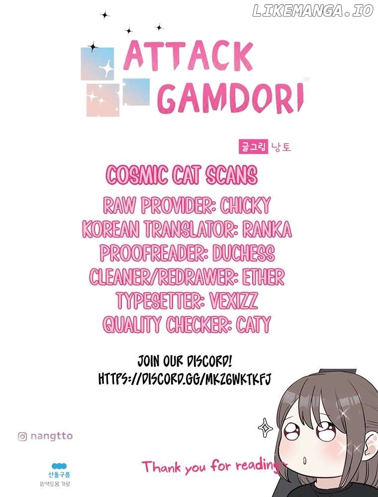 Attack Gamdori Chapter 9 page 24