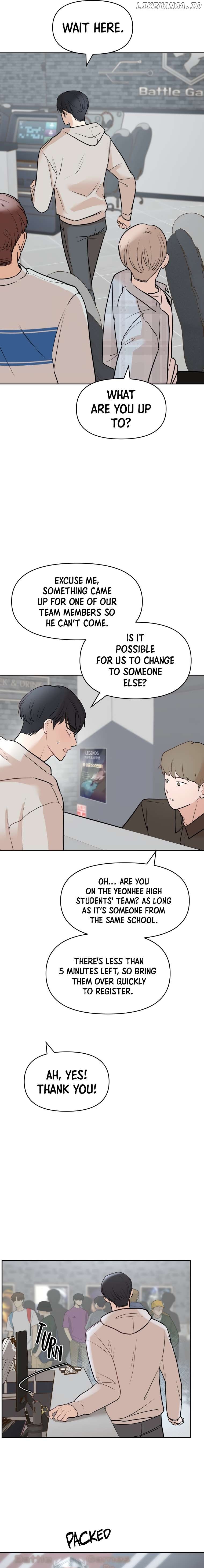 Attack Gamdori Chapter 9 page 3