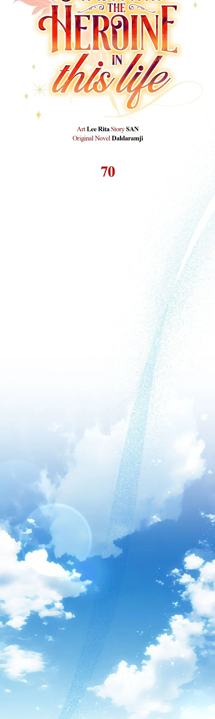 Author, In This Life I’m The Protagonist Chapter 70 page 22