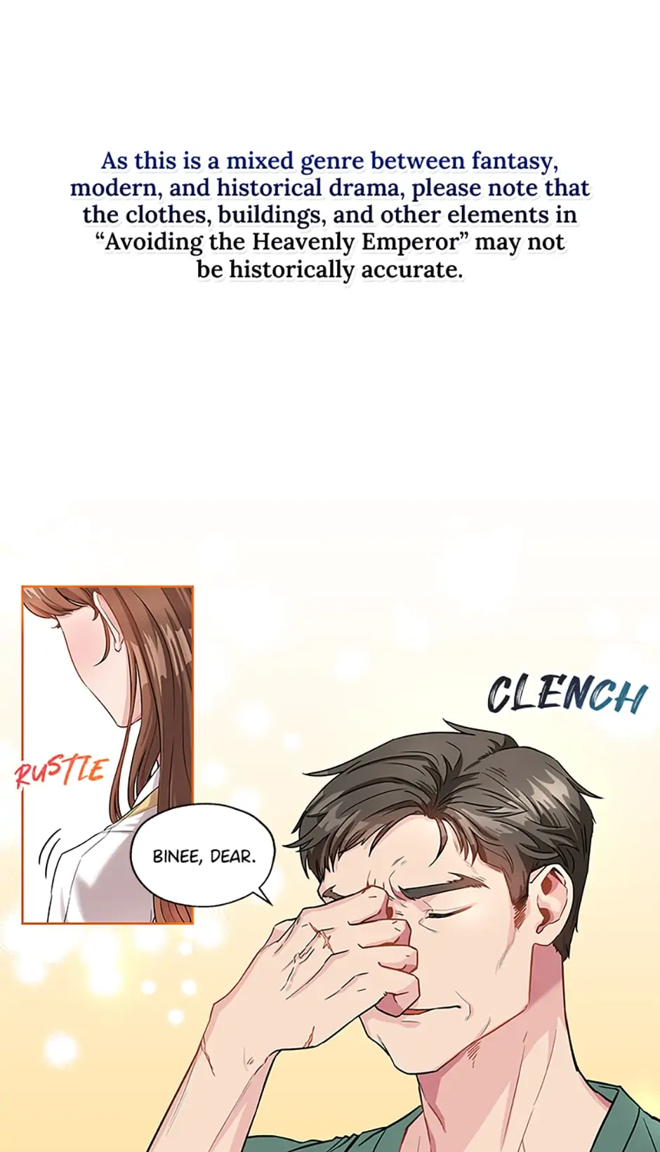 Avoiding the Heavenly Emperor Chapter 1 page 0