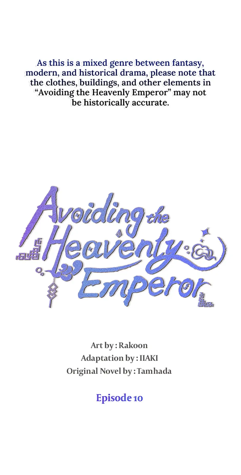 Avoiding the Heavenly Emperor Chapter 10 page 0
