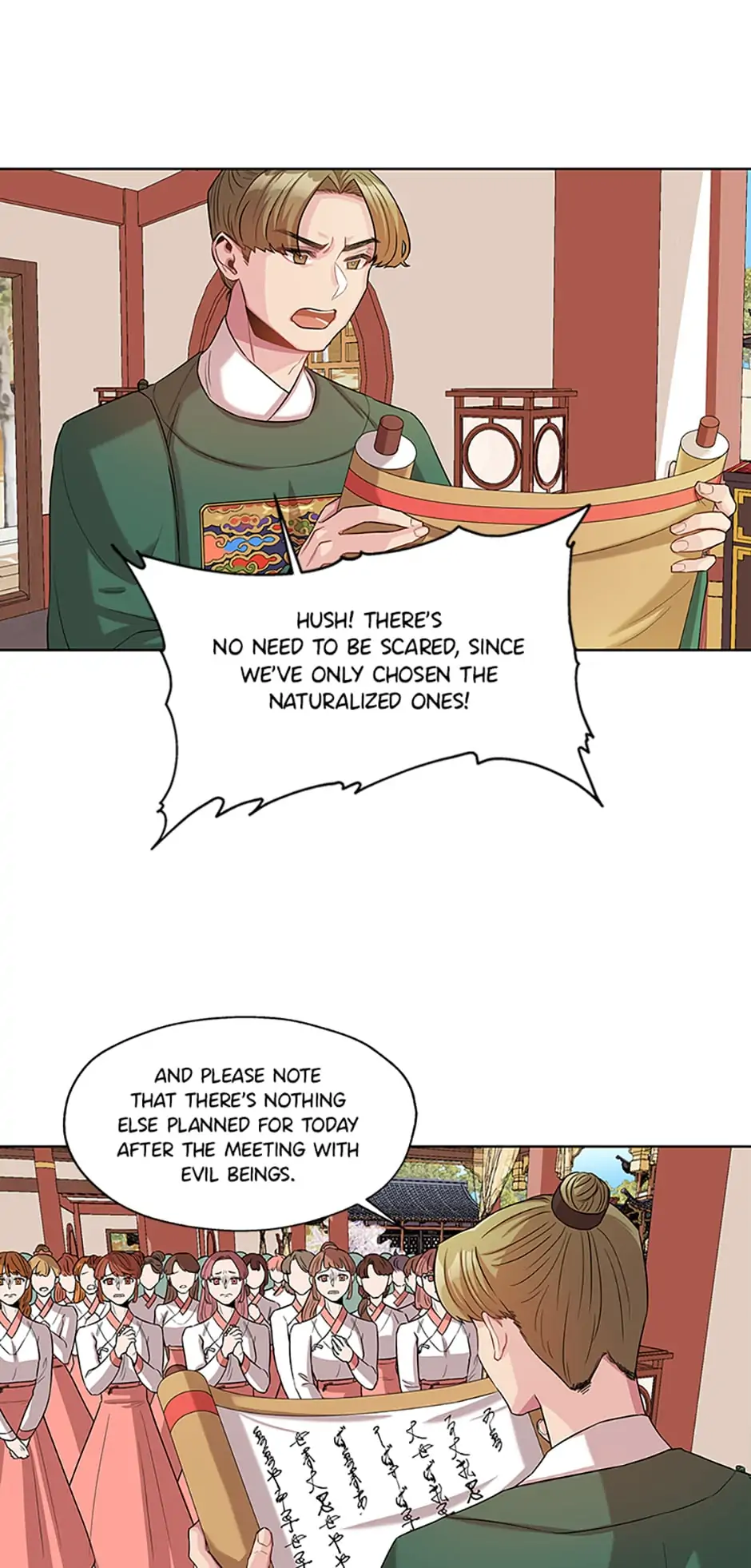 Avoiding the Heavenly Emperor Chapter 10 page 7