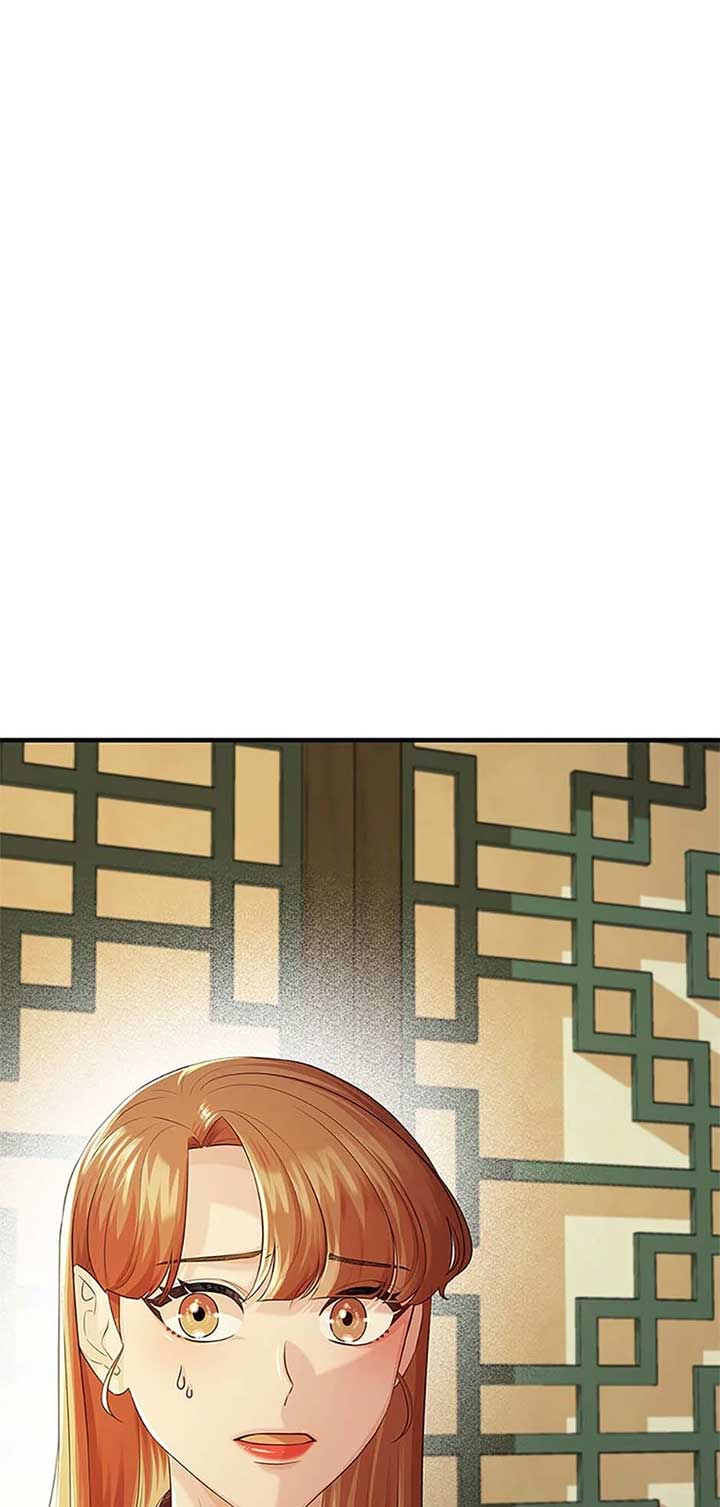 Avoiding the Heavenly Emperor Chapter 100 page 12
