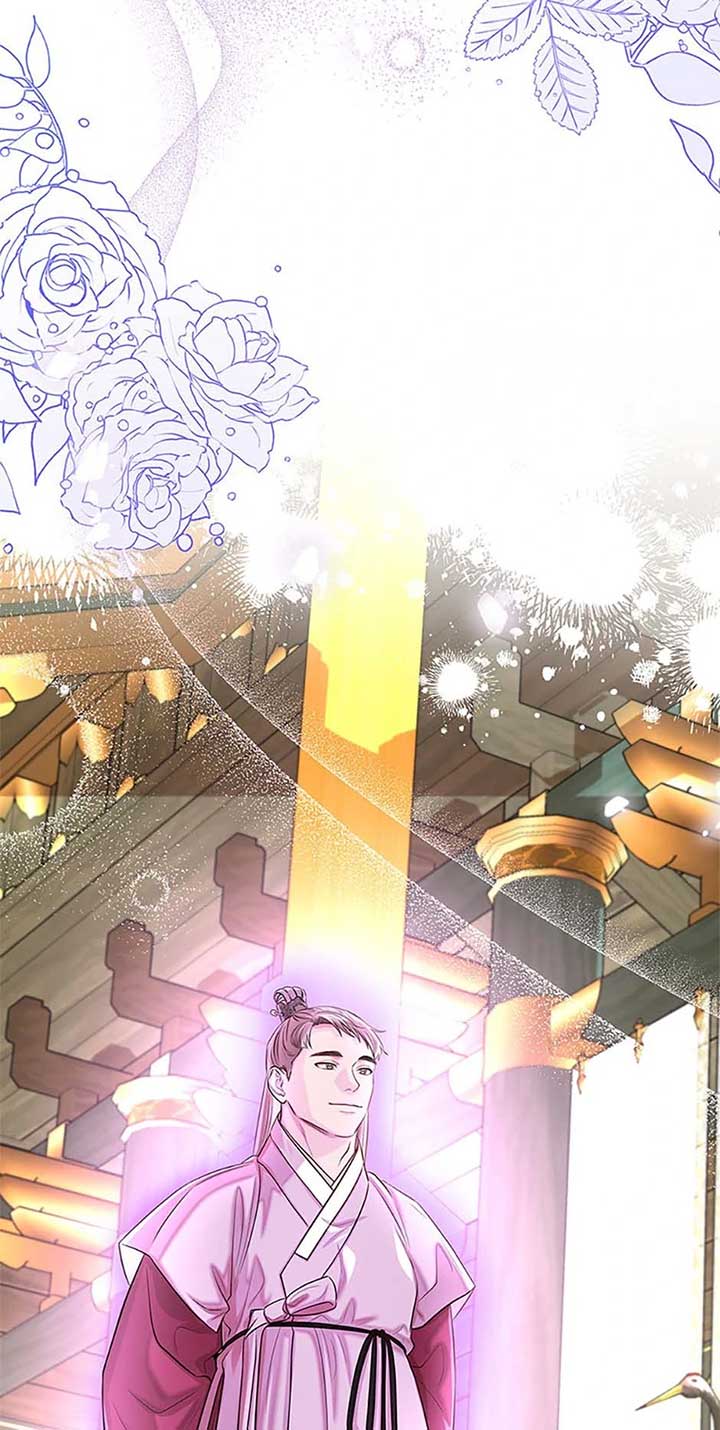 Avoiding the Heavenly Emperor Chapter 100 page 27