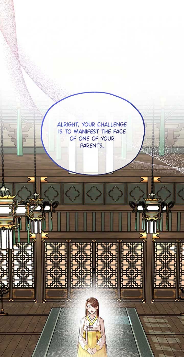 Avoiding the Heavenly Emperor Chapter 100 page 2