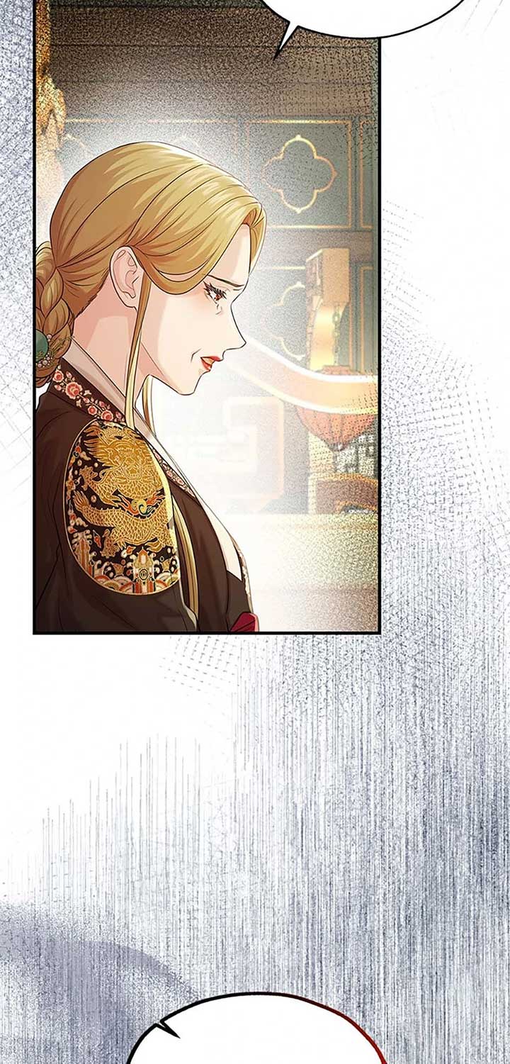 Avoiding the Heavenly Emperor Chapter 100 page 34