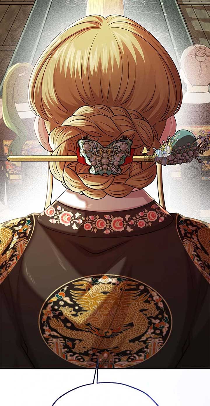 Avoiding the Heavenly Emperor Chapter 100 page 3