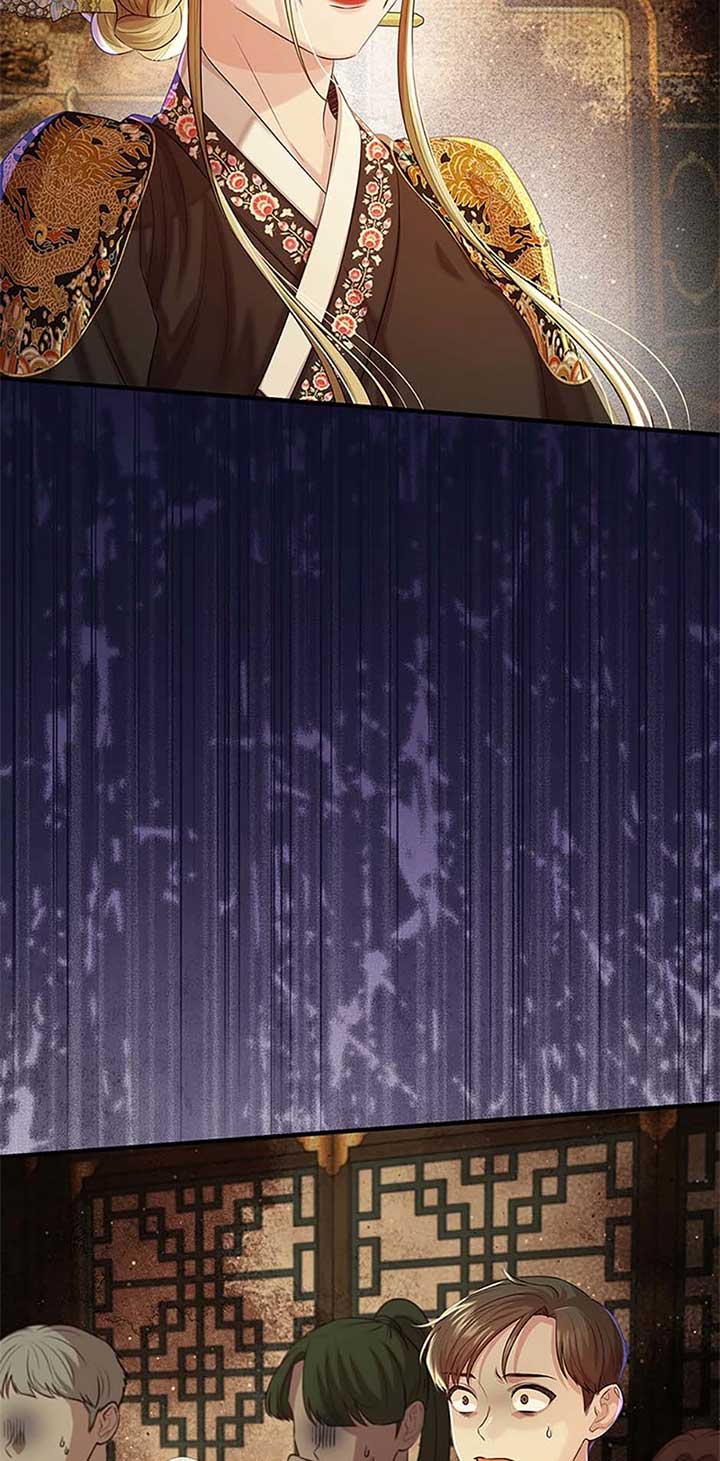 Avoiding the Heavenly Emperor Chapter 100 page 55