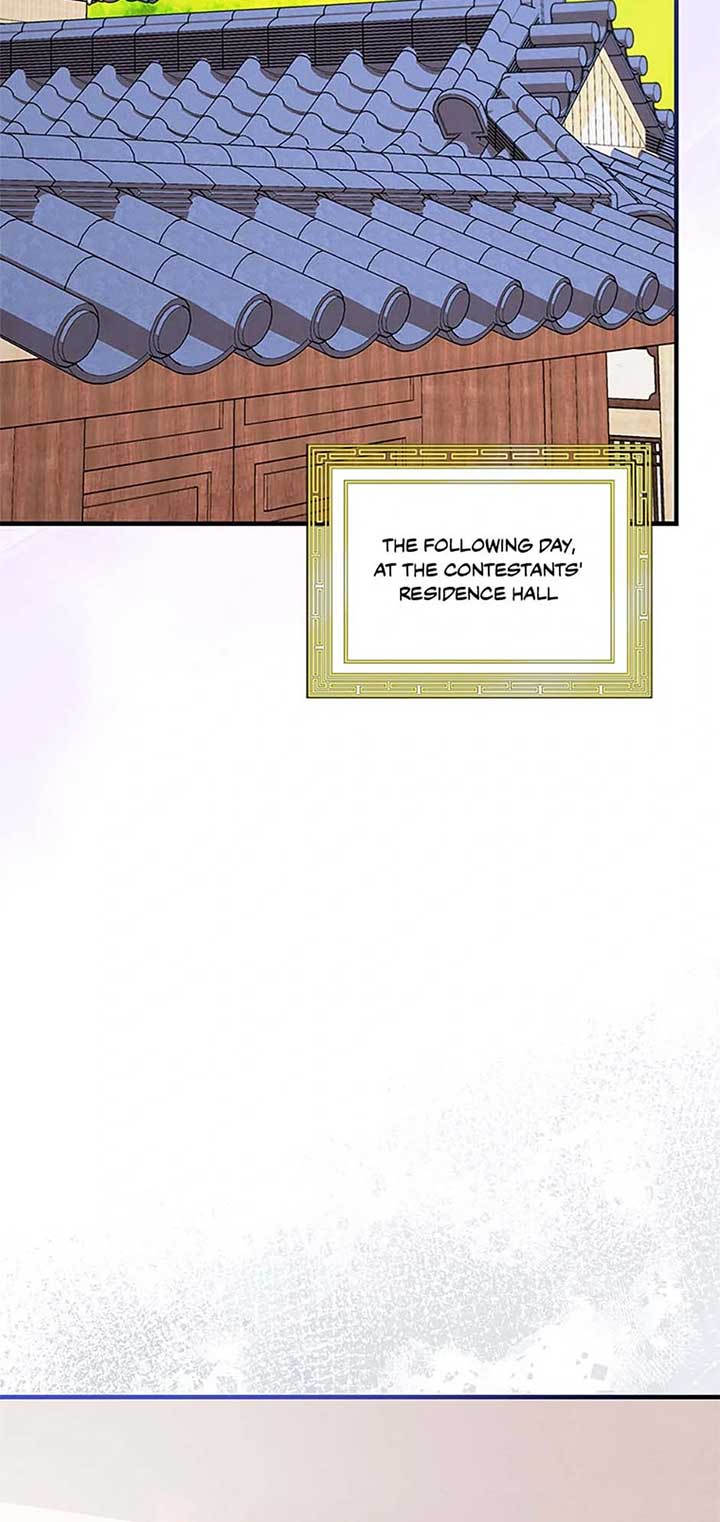 Avoiding the Heavenly Emperor Chapter 100 page 65