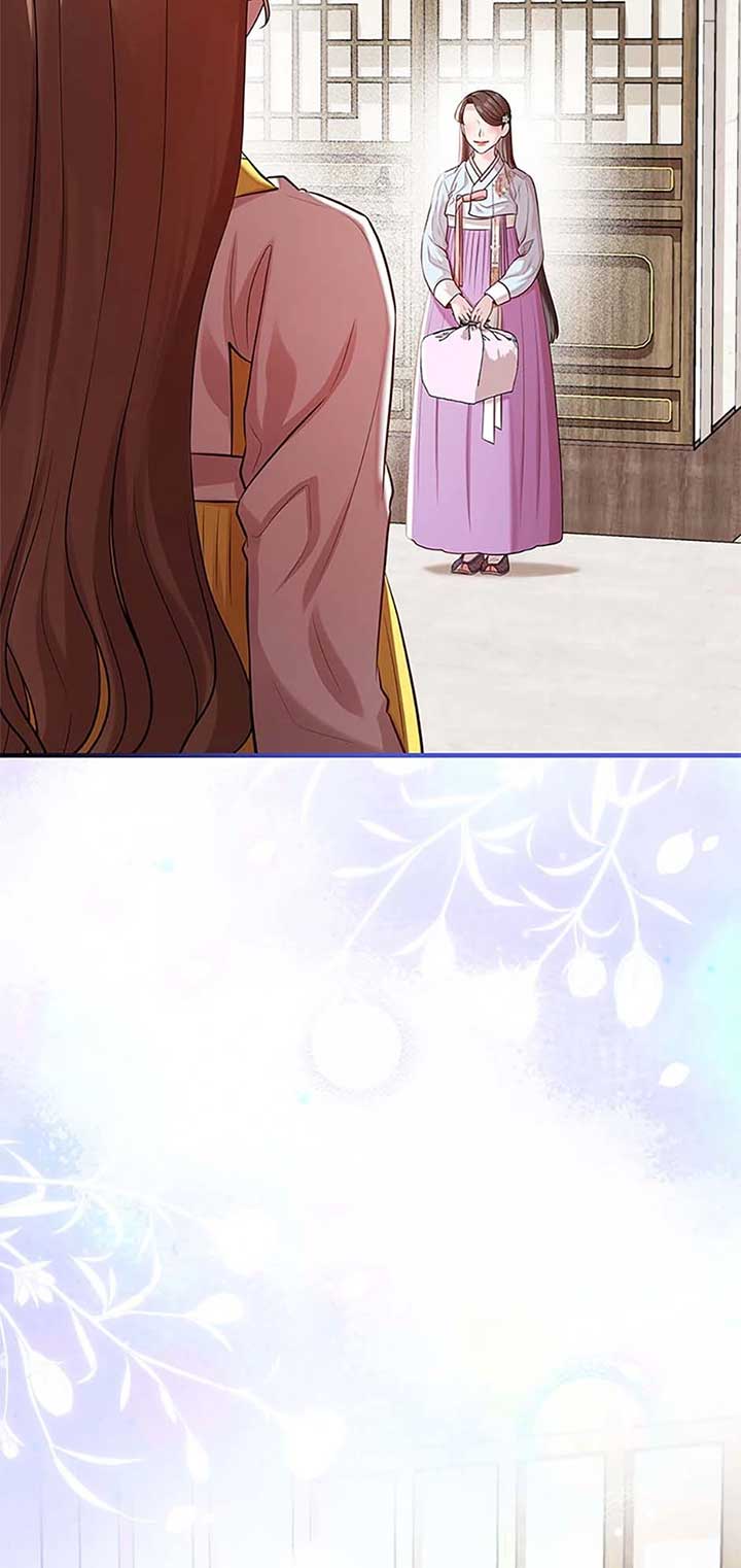Avoiding the Heavenly Emperor Chapter 100 page 76