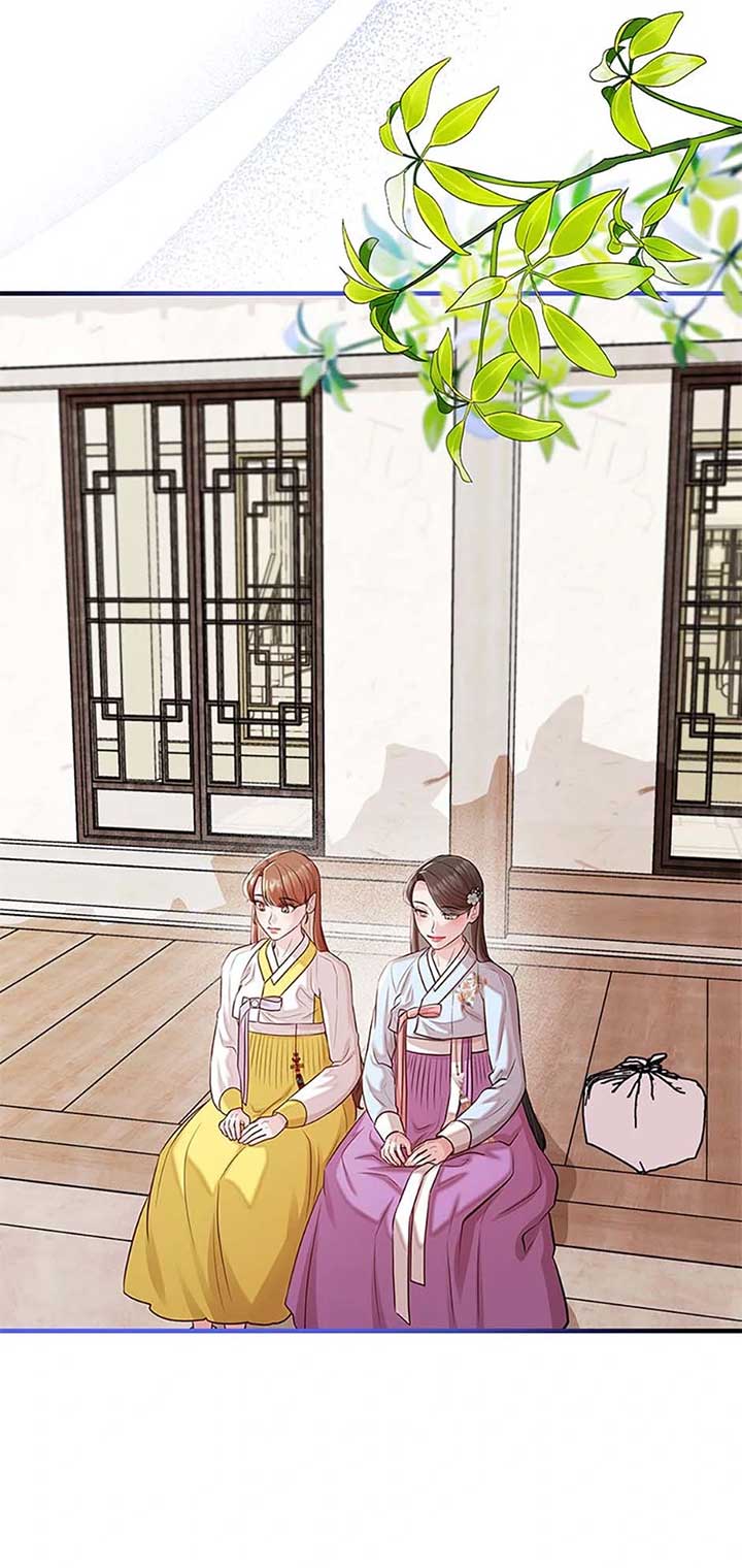 Avoiding the Heavenly Emperor Chapter 100 page 79