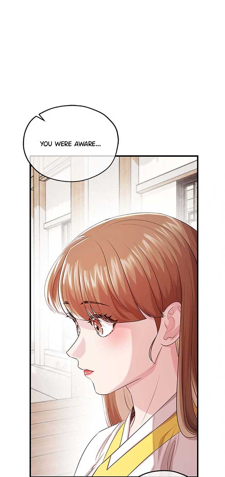 Avoiding the Heavenly Emperor Chapter 100 page 80