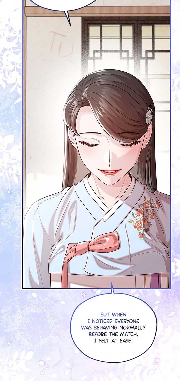 Avoiding the Heavenly Emperor Chapter 100 page 83