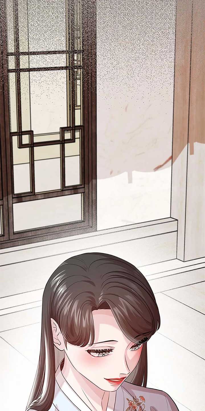 Avoiding the Heavenly Emperor Chapter 100 page 90
