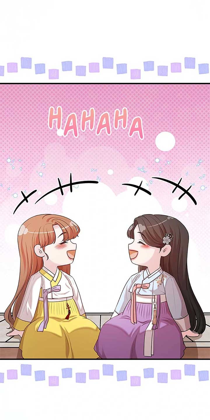 Avoiding the Heavenly Emperor Chapter 100 page 96