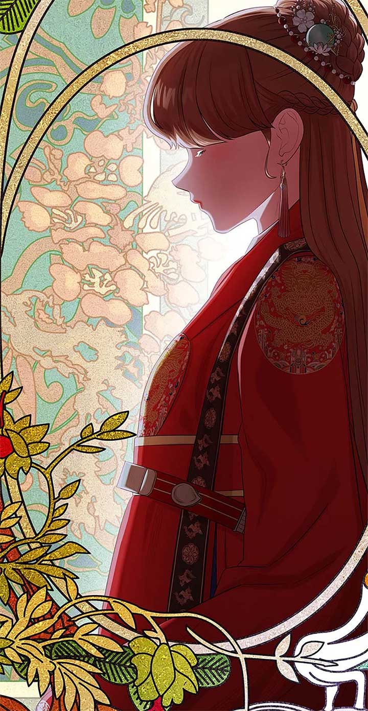 Avoiding the Heavenly Emperor Chapter 101 page 12