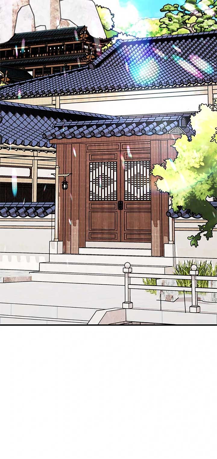 Avoiding the Heavenly Emperor Chapter 101 page 1