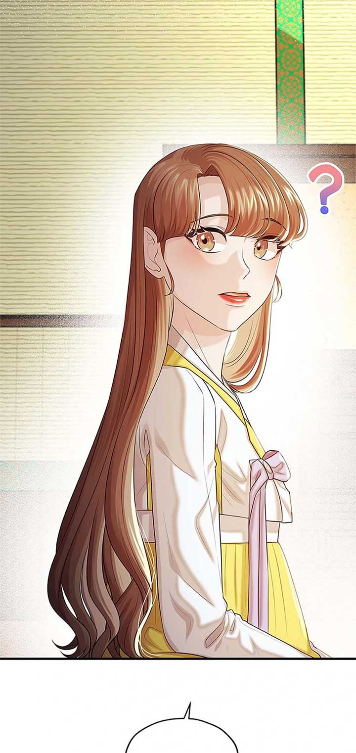 Avoiding the Heavenly Emperor Chapter 101 page 42