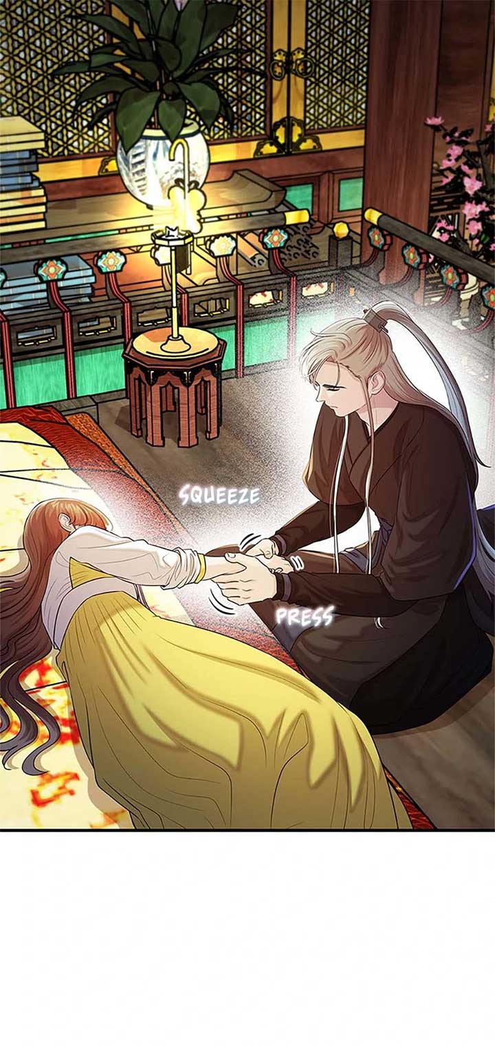 Avoiding the Heavenly Emperor Chapter 101 page 52