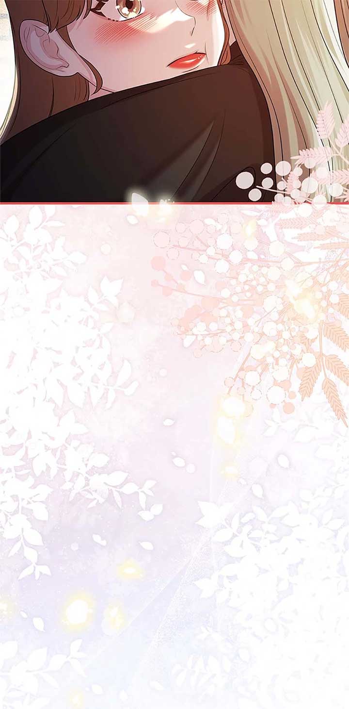 Avoiding the Heavenly Emperor Chapter 101 page 60
