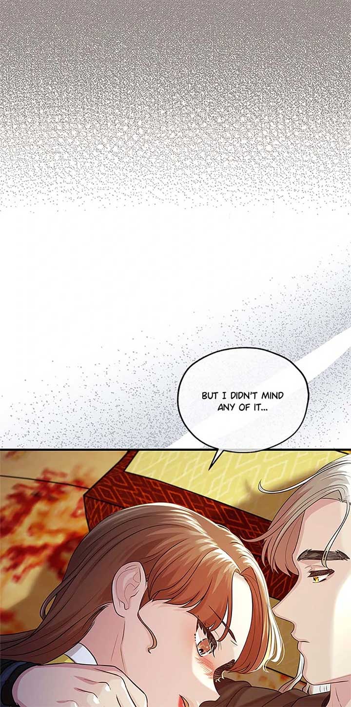 Avoiding the Heavenly Emperor Chapter 101 page 67